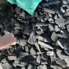 Hardwood (Tamarind/Halaban) Charcoal